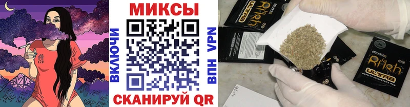 Купить Сретенск Бутират Butirat