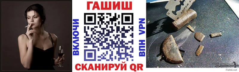 ГАШИШ Premium  Купить закладки  Сретенск 