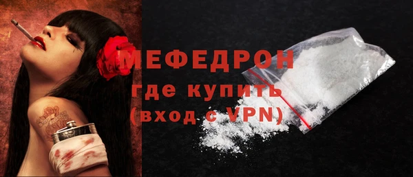 марки nbome Бородино