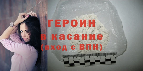 прущая мука Бугульма