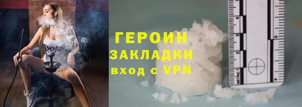 прущая мука Бугульма