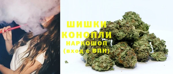 прущая мука Бугульма